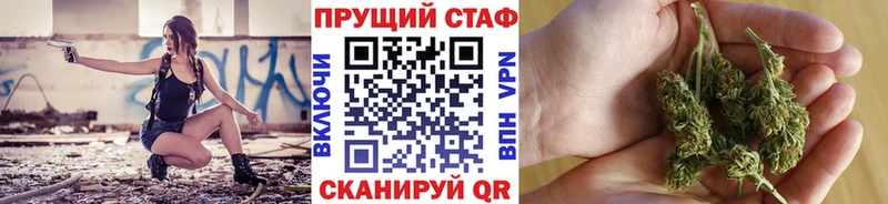 Что такое Черемхово Гашиш  mega сайт  Кокаин  Метамфетамин  Меф мяу мяу  Каннабис 