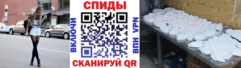 купить закладку  Черемхово  Амфетамин Premium 