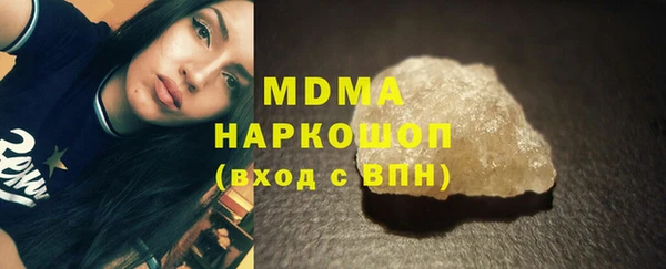 дурь Алексин