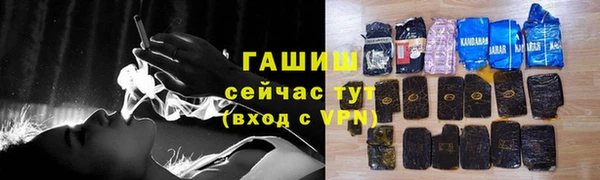 героин Алексеевка