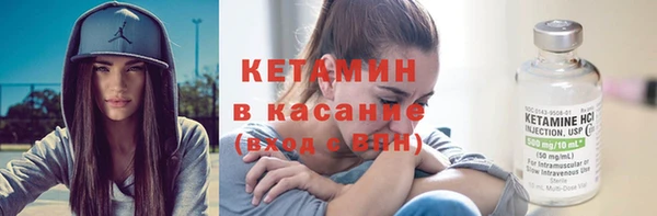 соль курить ск Нязепетровск