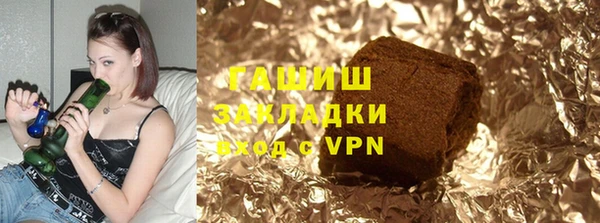 jwh Няндома
