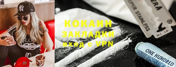 героин Алексеевка