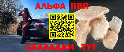 кокс Рузаевка