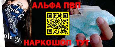 кокс Рузаевка