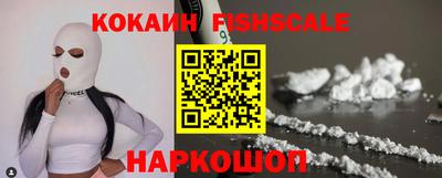 бутират Рязань
