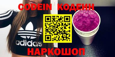 прущая мука Рыбинск
