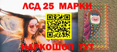 прущая мука Рыбинск