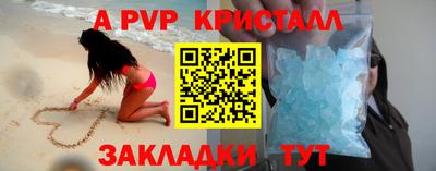 кокс Рузаевка