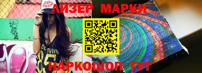 прущая мука Рыбинск