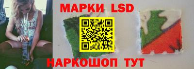 прущая мука Рыбинск