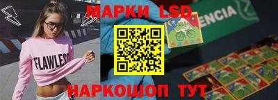бутират Рязань