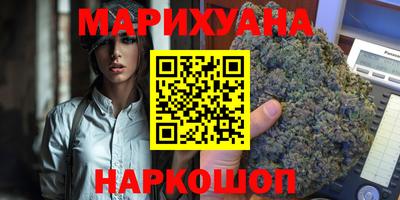 кокс Рузаевка