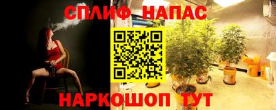 прущая мука Рыбинск
