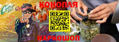 кокс Рузаевка