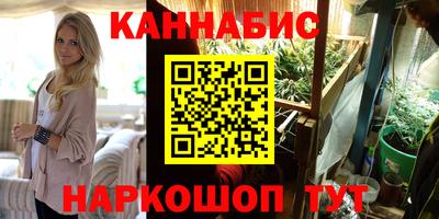 кокс Рузаевка