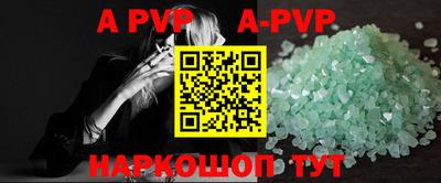 прущая мука Рыбинск