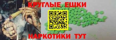 кокс Рузаевка