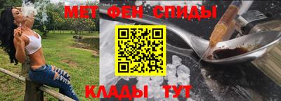 прущая мука Рыбинск