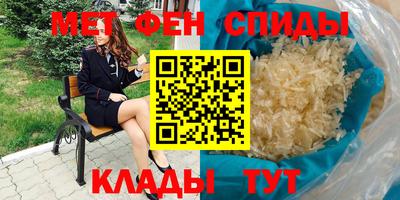 прущая мука Рыбинск