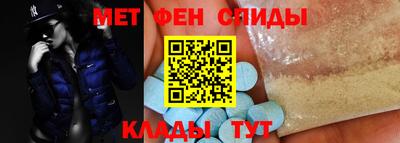 прущая мука Рыбинск