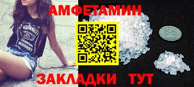 кокс Рузаевка