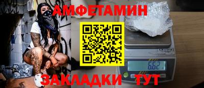 кокс Рузаевка