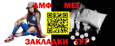 кокс Рузаевка