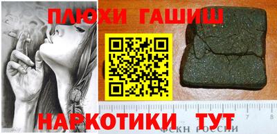 кокс Рузаевка