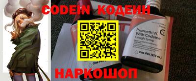 кокс Рузаевка
