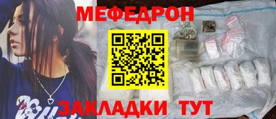 кокс Рузаевка