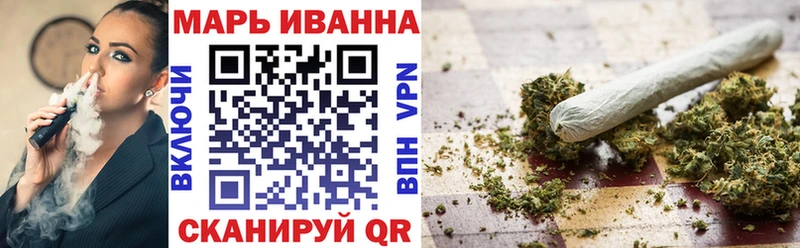 мега tor  Черемхово  Бошки Шишки THC 21% 